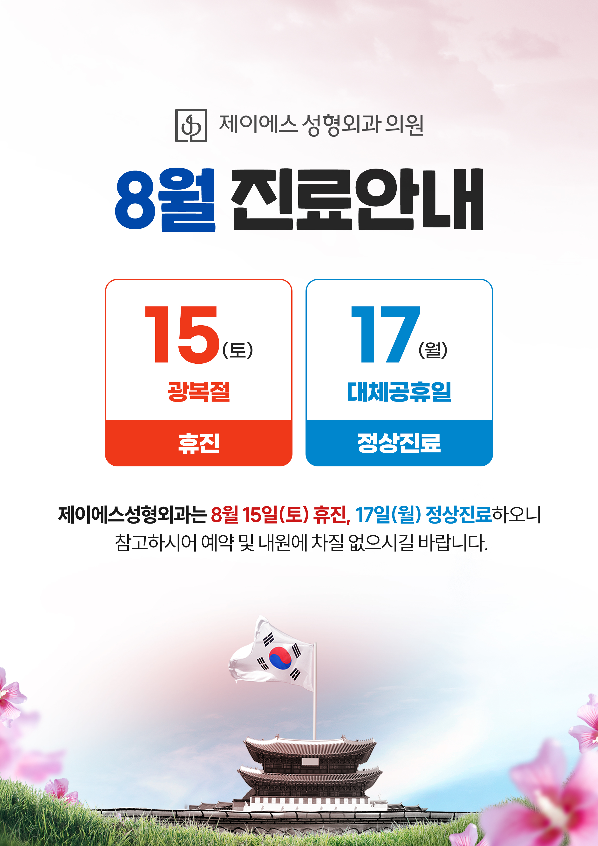 edca0897e2fe90f49c1adbbfdce3b3cc_1785134442_2303.jpg edca0897e2fe90f49c1adbbfdce3b3cc_1785134442_2303.jpg