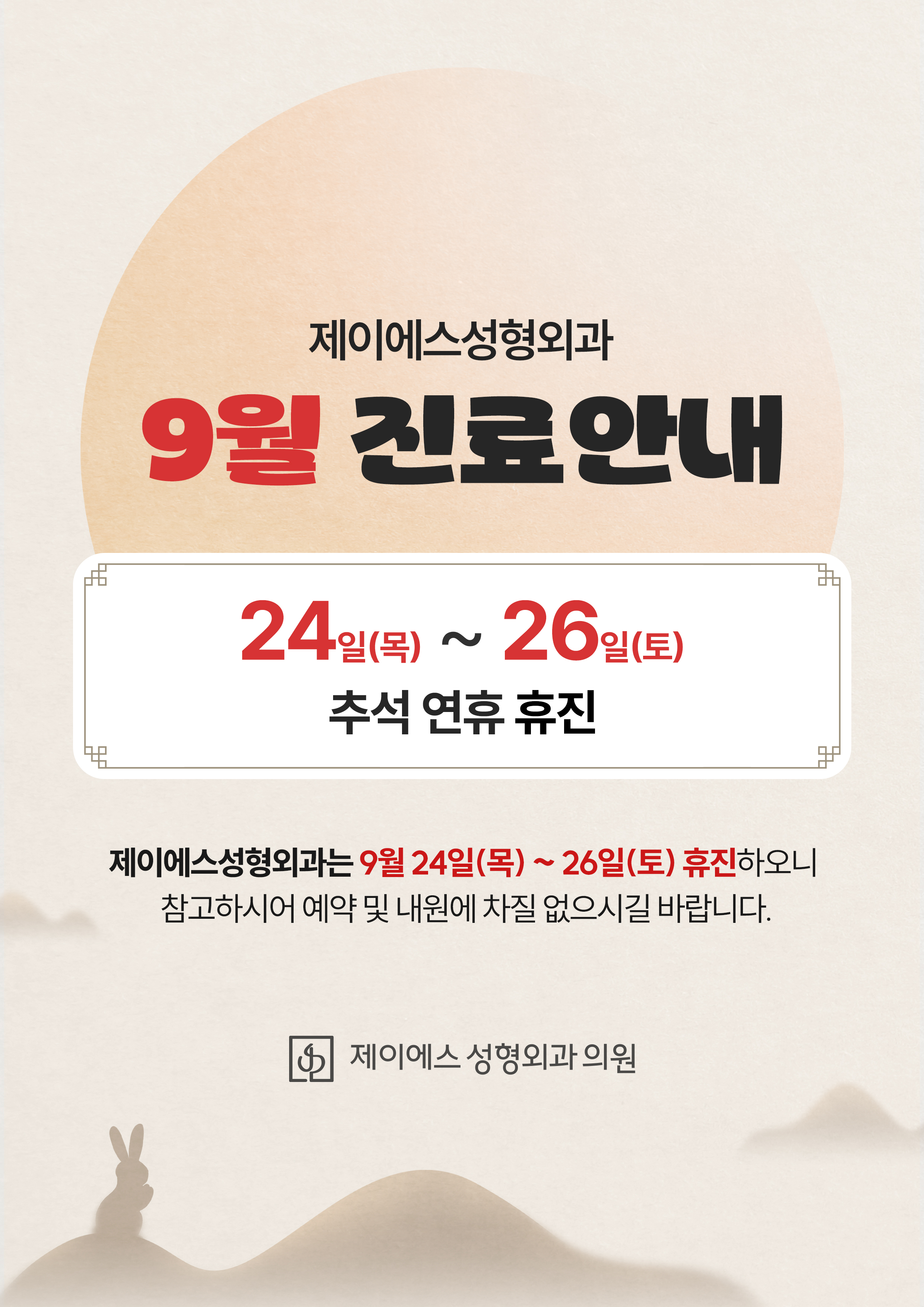90c1f90b568eba4af894bf8f3ecc310a_1787626802_6473.jpg 90c1f90b568eba4af894bf8f3ecc310a_1787626802_6473.jpg